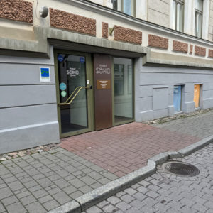 Photo 1 - “SOHO” hotel