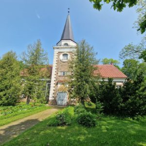 Photo 1 - Kanepi baznīca