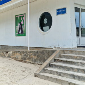 Photo 12 - Pühajärve SPA & Holiday Resort un Pühajärve pludmale