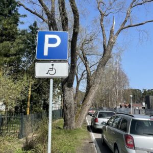 Photo 2 - Nacionālais rehabilitācijas centrs Vaivari