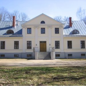 Photo 1 - Tammistu Mõis