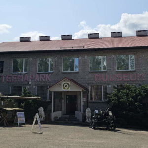 Photo 1 - Valga War Museum and café Sinel