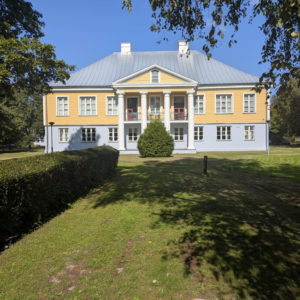 Photo 1 - Matsalu nacionālā parka apmeklētāju centrs