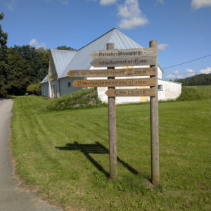 Photo 1 - Matsalu rahvuspargi külastuskeskus ja Suitsu matkarada