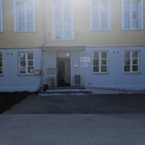 Photo 6 - Matsalu rahvuspargi külastuskeskus ja Suitsu matkarada