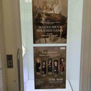 Photo 7 - Hoijeres kundzes viesu nams