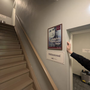 Photo 3 - Koidula muuseum