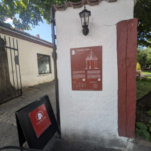 Photo 2 - Muzejs Sarkanais tornis (Red Tower)