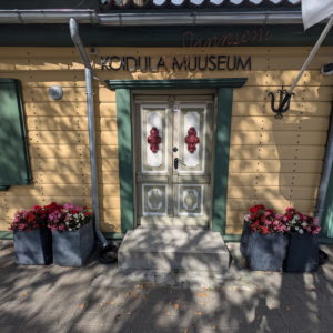 Photo 1 - Koidula muuseum