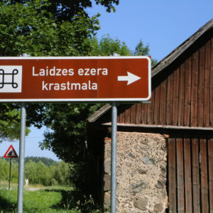 Photo 8 - Laidzes ezera atpūtas vieta