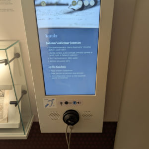 Photo 2 - Koidula muuseum