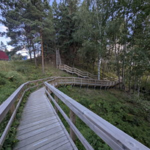 Photo 8 - Rannametsa-Tolkuse Nature Study Trail