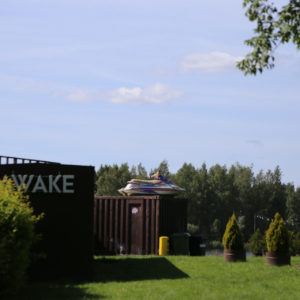 Photo 9 - Radžu ūdenskrātuves Zilā karoga pludmale