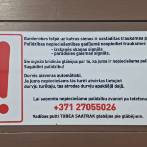 Photo 6 - Stropu Lake swimming area