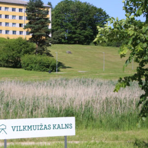 Photo 4 - Vilkmuižas ezera taka un peldvieta