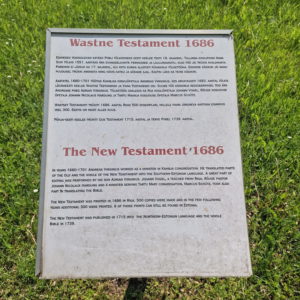 Photo 6 - Kambja kirik