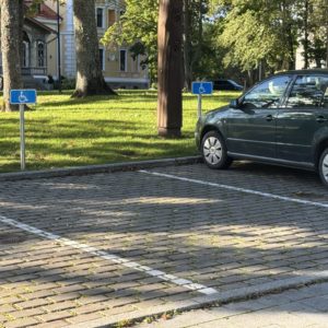 Photo 1 - Viljandi Pärimusmuusika Keskus