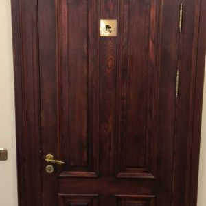 Photo 4 - Melngalvju nams