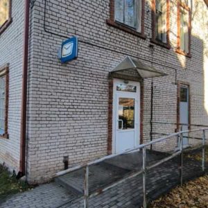 Photo 1 - Vangaži Post Office