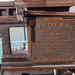 Photo 7 - Printing and Paper Art Centre (TYPA)