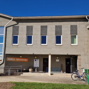 Photo 1 - Väimela Tervisekeskus