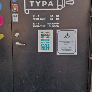 Photo 2 - Trüki- ja Paberikunstikeskus (TYPA)