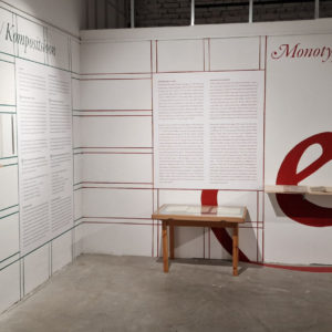 Photo 6 - Printing and Paper Art Centre (TYPA)