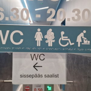 Photo 5 - Pärnu bussijaam