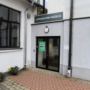 Photo 1 - Latvian Film Museum