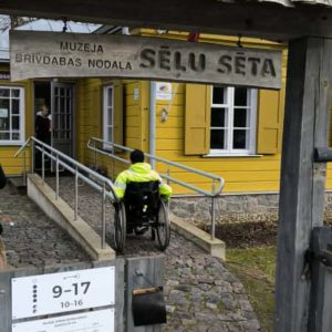 Photo 1 - Sēļu sēta