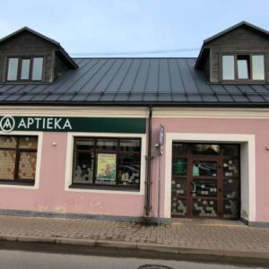 Photo 1 - Mana aptieka