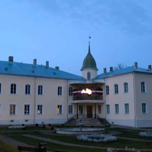 Photo 1 - Krustpils pils