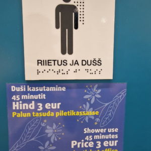 Photo 6 - Pärnu bussijaam