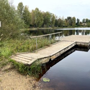 Photo 3 - Lake Vanamõisa
