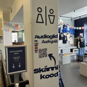 Photo 2 - Eesti Spordi- ja Olümpiamuuseum