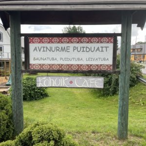 Photo 2 - Avinurme Puiduait