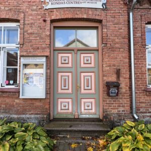 Photo 2 - Kondas Centrs