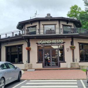 Photo 1 - Ugandi restaurant