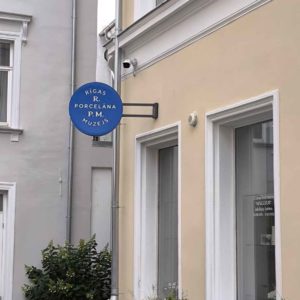 Photo 1 - Porcelain Museum Workshop