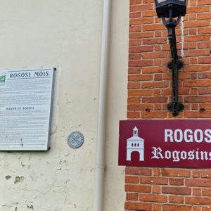 Photo 1 - Rogosi mõis