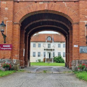 Photo 2 - Rogosi mõis