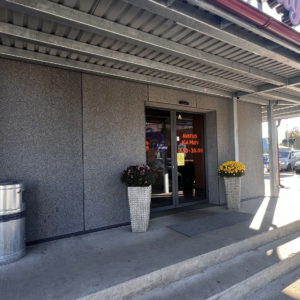 Photo 1 - Rõngu Pagar