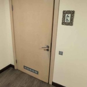 Photo 7 - Hotel “Riga Islande Hotel”