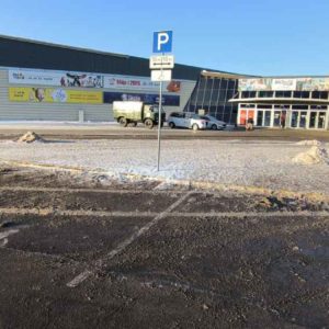 Photo 2 - Ķīpsalas starptautiskais izstāžu centrs