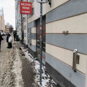 Photo 2 - Riga Contemporary Art Space