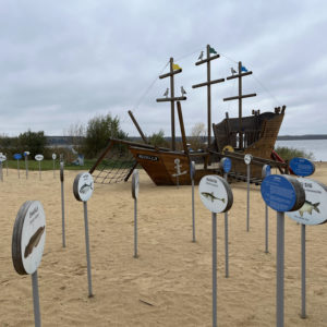 Photo 9 - Tamula järv