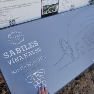 Photo 1 - Sabiles Vīna kalns