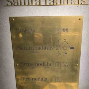 Photo 10 - Latvijas Nacionālais rakstniecības un mūzikas muzejs