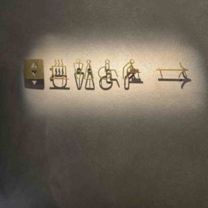 Photo 7 - Latvijas Nacionālais rakstniecības un mūzikas muzejs