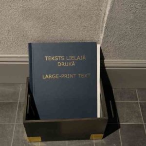 Photo 9 - Latvijas Nacionālais rakstniecības un mūzikas muzejs